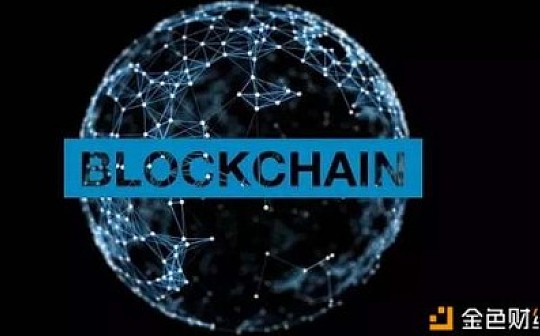 回归理性思考:区块链也不是万能的 大众通常存在3大误解