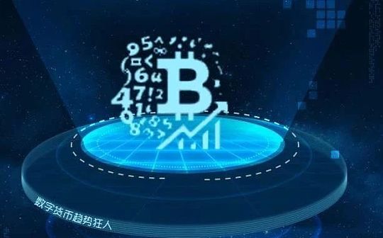 假消息、真突破 比特币能继续涨下去吗?