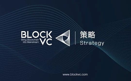 减半行情刚热身 二月折返跑后见高潮