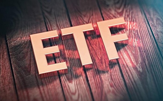 金色观察 | 加密货币ETF该怎样设计?