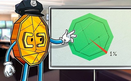 金色观察丨Chainalysis:2019非法加密交易占比仅1.1%