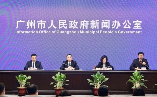 广州互联网法院:22845件数字金融纠纷案件证据在“链”上储存