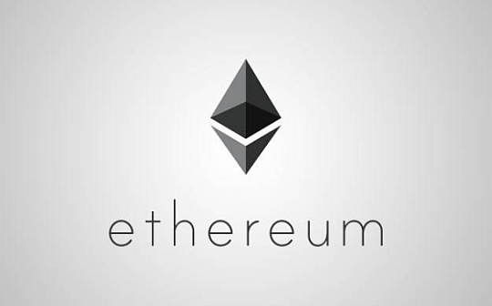 从ETH2.0观察PoS机制下的四大问题
