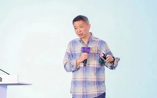 中国工程院院士王坚:虚拟现实是数字化之后下一个技术革命