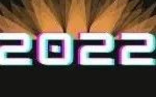 加密将“开始吞噬世界” Jump Capital 对 2022 年加密市场的 10 大预测