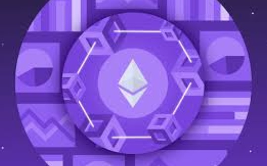 金色观察 | 以太坊价格又创新高 DeFi热潮还会远吗?