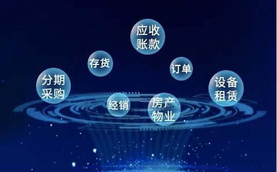 姚前：关于“央行数字货币”问题的10个深度思考