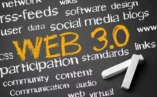 对Web 3.0和加密世界的十个承诺 请加密从业者收下