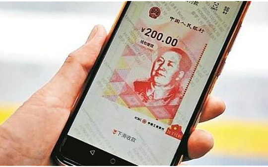 网商银行和微众银行或加入数字人民币试点银行行列