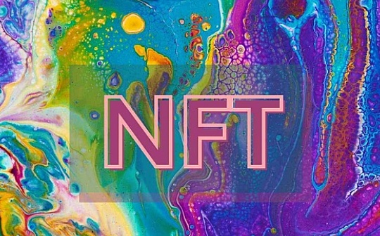 金色图览 | NFT交易市场TOP3周报(5.30-6.5)