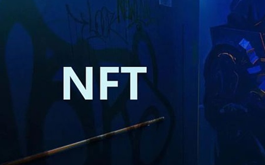 金色DeFi日报 | 以太坊NFT收藏品销量下降70%