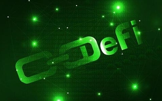 从Radix、StarkWare技术推论：DeFi需要一个什么样的底层网络？