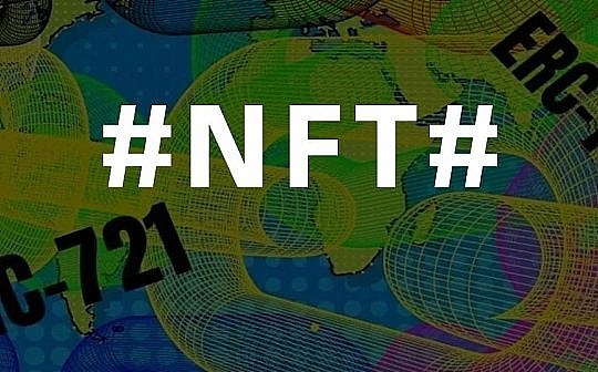 Bankless:5 个值得关注的 NFT 趋势