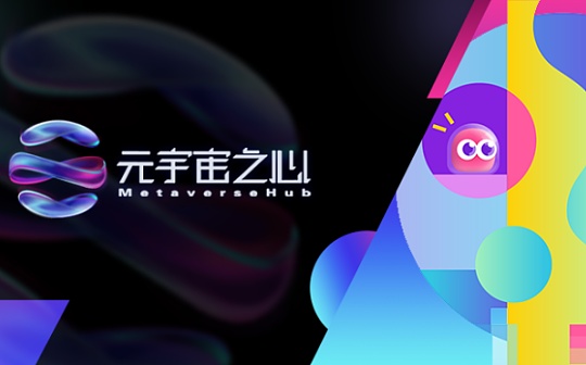 76亿美金估值、2022年全球最具创新力公司 Dapper Labs是如何做到的？