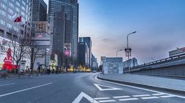政府主导的区块链产业园区普查报告 (2020)