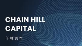 Chain Hill Capital:牛市中的低位买入策略