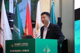 再读穆长春演讲:央行数字货币呼之欲出,但币圈人过度兴奋了