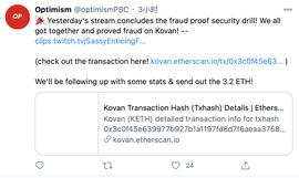 以太坊扩容方案 Optimism 测试网欺诈证明活动获胜者已诞生,将获得 3.2 ETH 奖励
