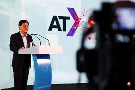 王瑞杰:加密资产有潜力改变金融业未来 金管局探讨资产代币化经济价值