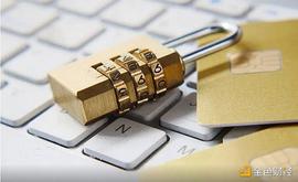 金色观察丨PriFi兴起 隐私公链将是下个加密风口?