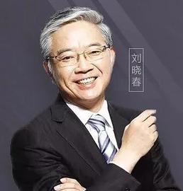 刘晓春：数字人民币智能合约的一个颠覆式创新应用