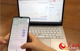 韩国虚拟货币交易持续升温 年轻人沉迷“币圈”
