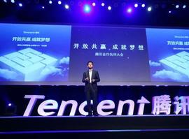 抢先布局区块链加速器,巨头们在打什么算盘?