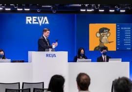 REVA与英国大公拍卖行|2022年夏季NFT拍卖会如期举槌