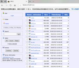 黑产团伙利用Apache Struts 2漏洞及SQL爆破控制服务器挖矿