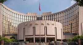 原浙商银行行长刘晓春:中国央行数字货币的七大猜想
