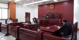 区块链赋能司法,图解浙江省首例使用区块链调解成功的金融纠纷案
