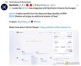 Synthetix 交易量大增背后 原子交换的潜力或仍未完全释放
