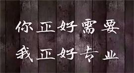 冯鸿运;1.8今日纸白银会跌吗?白银TD投资被套怎么处理黄金日内走势分析操作建议