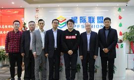 星际联盟与新华三集团达成战略合作 共拓分布式存储生态版图