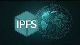 ipfs正舵者ipfs落地正当时