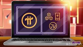 热议:Pi Network让你东山再起!