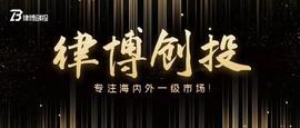 2023年还有哪些叙事值得保持关注?