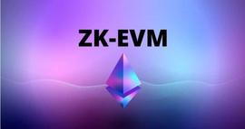 zkEVM 方案一览：简析zkSync、StarkNet、Polygon zkEVM、Scroll