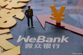 后疫情时代，区块链加公共治理如何从理念走向实践
