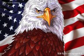 美国国会议员提出稳定币法案，以寻求控制整个稳定币行业
