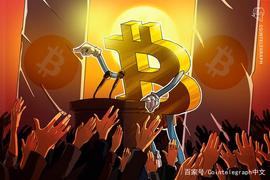 西班牙国会议员获得1欧元等值加密货币 其发送者旨在促进行业发展
