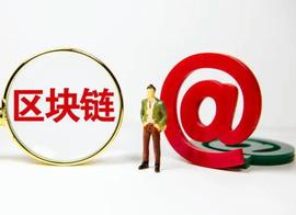 加密怀疑论者需要的加密用例