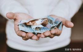 欧洲区块链投资将达到8.15亿欧元