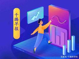 千腾科技|已有四家比特币矿企市值超过 10 亿美元
