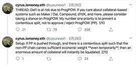 MakerDAO 风险负责人:ProgPoW 或对 DeFi 行业百害而无一利
