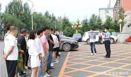 涉案2.3亿元!临江市成功起诉一起“区块链+虚拟货币”新式案
