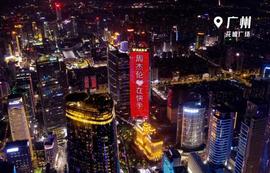 半小时6800万人围观,周杰伦首次直播不唱歌,却用魔术调了Mojito
