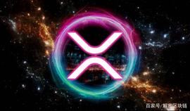瑞波币(XRP)合作伙伴SBI Remit向13400台ATM机推出国际汇款服务