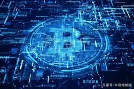 加密货币是一个大局吗?