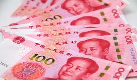 人民币只在中国叫“人民币”?出国后叫“CNY”?这叫法确实高大上